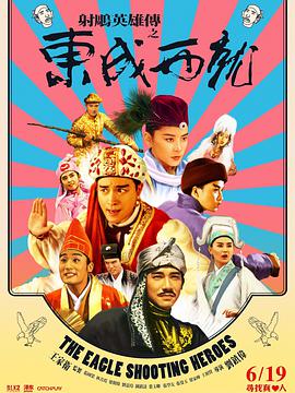 淫品色影院