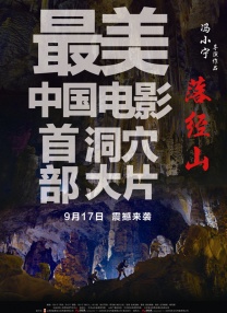 国产夫妇4p交换狂欢